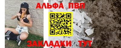 героин Кунгур