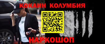 мдма Кулебаки