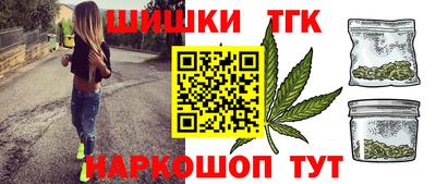 героин Кунгур