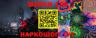 первитин Кумертау