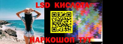 первитин Кумертау