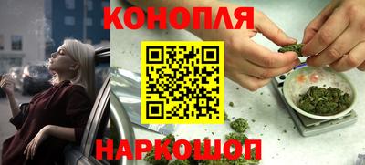 первитин Кумертау