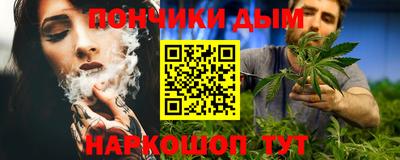 мдма Кулебаки