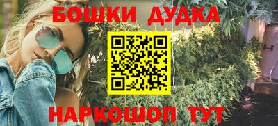 первитин Кумертау