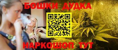 первитин Кумертау