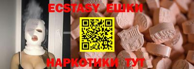 первитин Кумертау