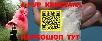 героин Кунгур