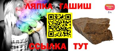 мдма Кулебаки