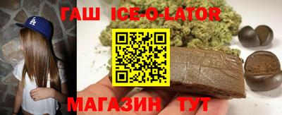 первитин Кумертау
