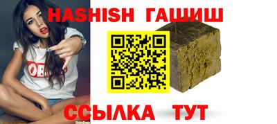 первитин Кумертау