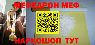 героин Кунгур